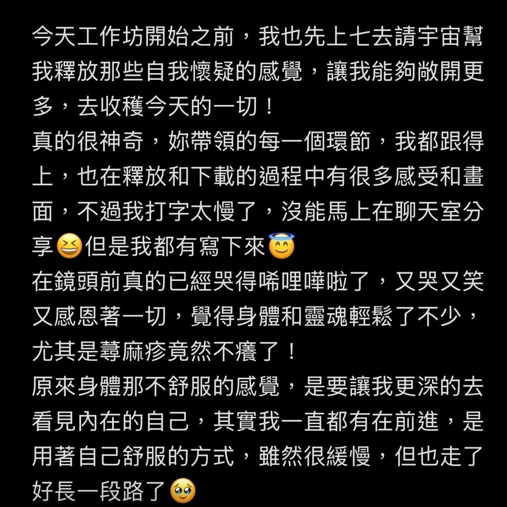 image_FF0D0BAC-8AC6-4CA1-9E3A-802DAEC67887_1763209137