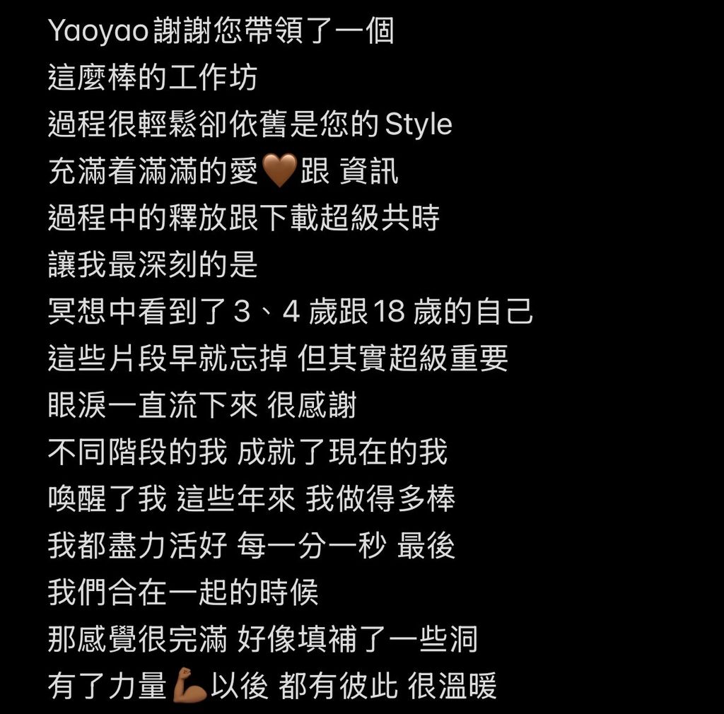 image_E94E2890-90F4-456F-9446-CE47B9093F09_1763209576