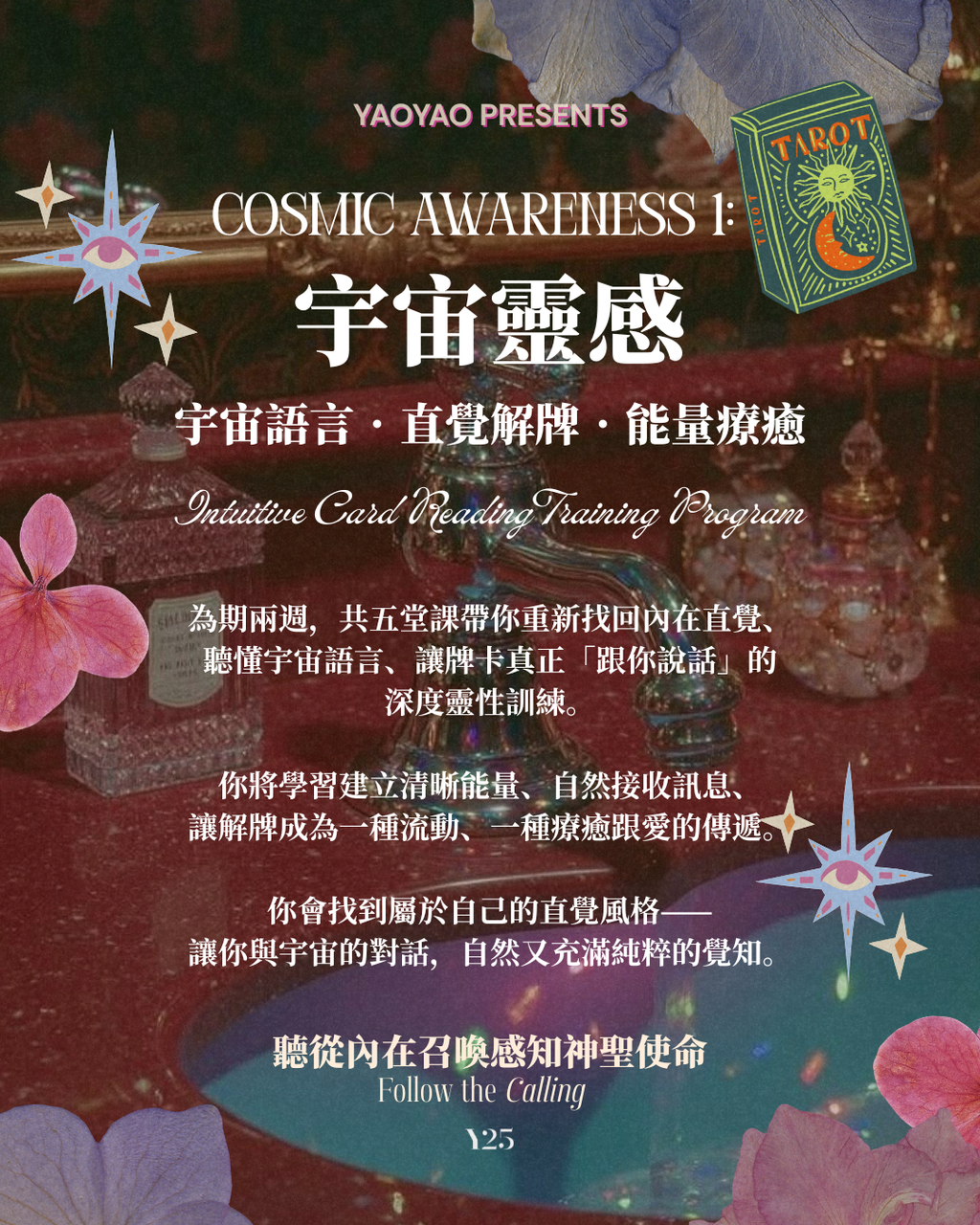 image_09EE6915-A05D-4C2C-8D24-CC1F4765BD4F_1764578311