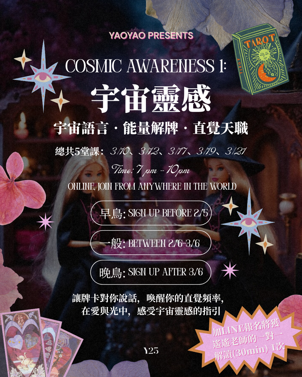 image_A26463C0-9D79-49D8-AC5B-883E29704279_1764578311