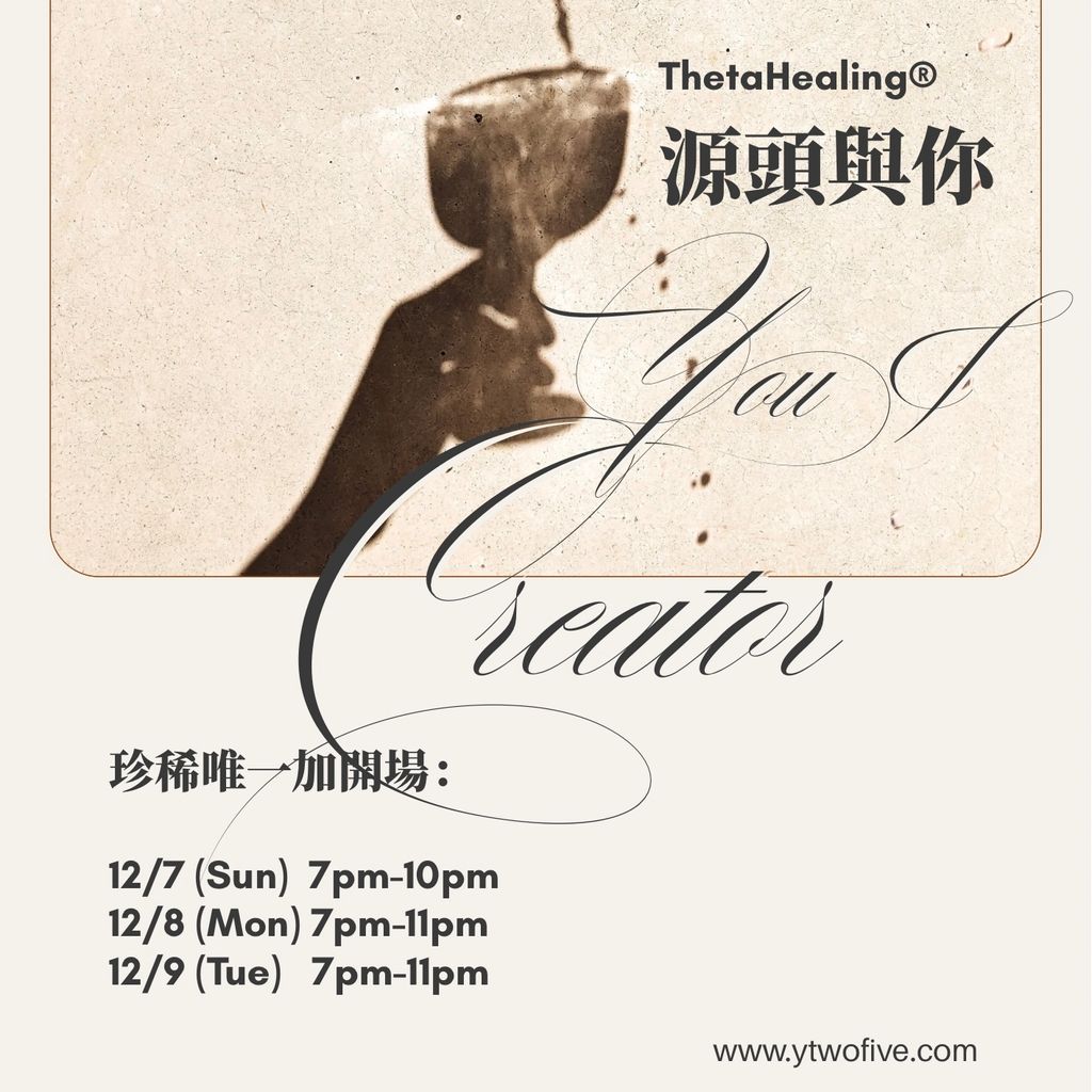 image_1DE51B3A-F753-4257-A8D7-86D761C30E2D_1764643445