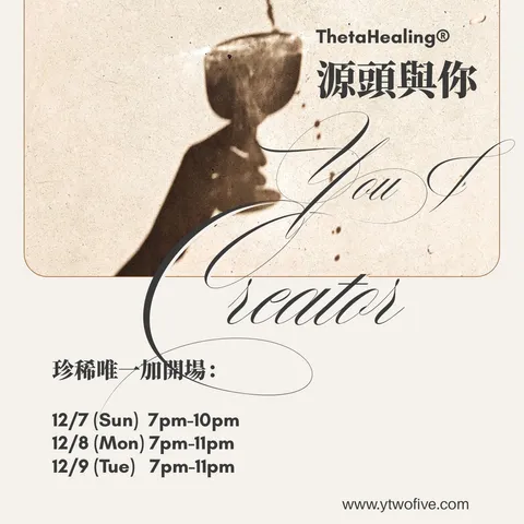 image_1DE51B3A-F753-4257-A8D7-86D761C30E2D_1764643445