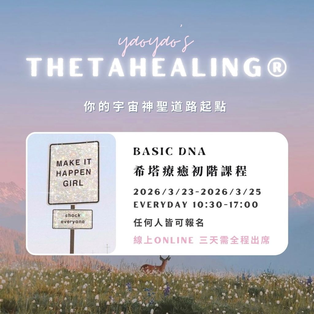 image_D6324FE5-F171-4500-9F44-A808797DB77D_1764738269