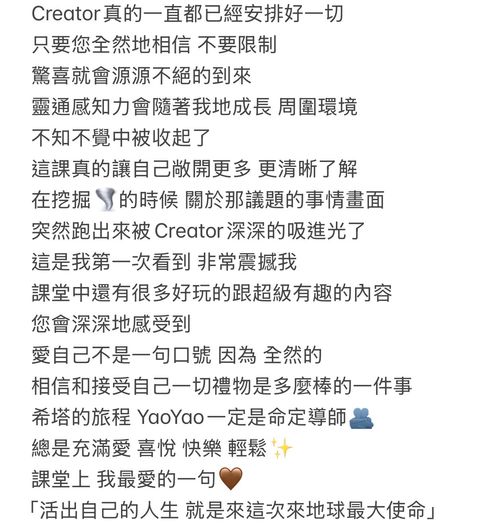 image_00126D1E-3688-46F9-961B-1671AE705CEE_1765517095