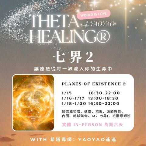 image_DD6A3600-436F-4233-984A-C84A9B3E245E_1768193851