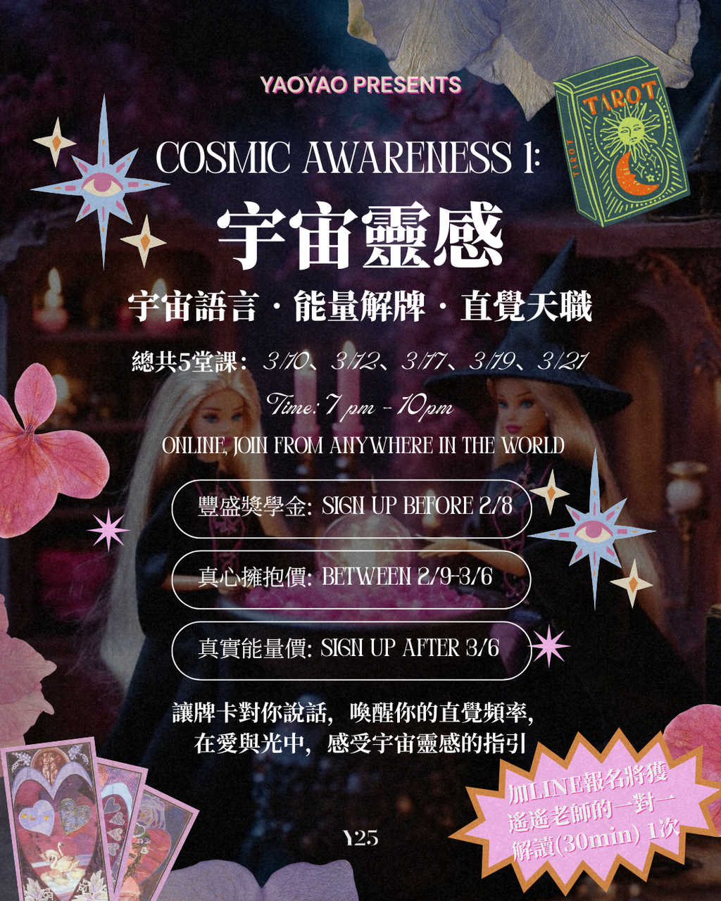 image_A780802E-D1B1-42DA-8C0E-0EC03A926297_1768963651