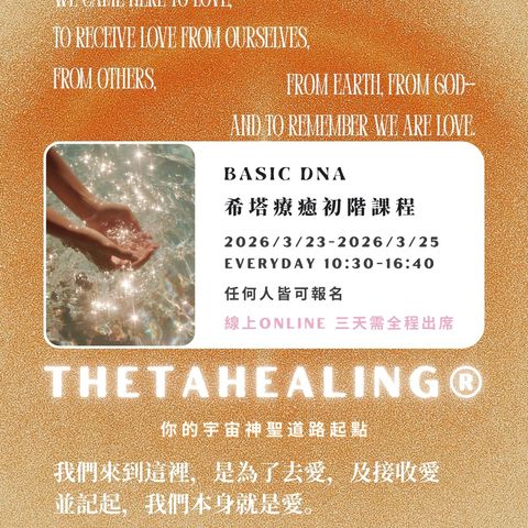 image_7BE6BF0C-A1C5-49B5-A606-6686887E6BB0_1770101630