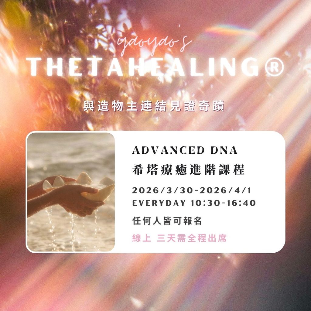 image_865E4539-80DF-4F86-9B5C-AD4D1984185D_1770101792