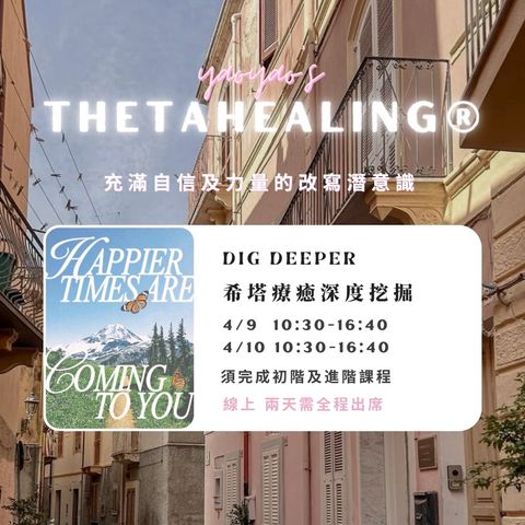 image_990DDE70-1222-4BED-8012-4AFC3E101DD4_1770101819