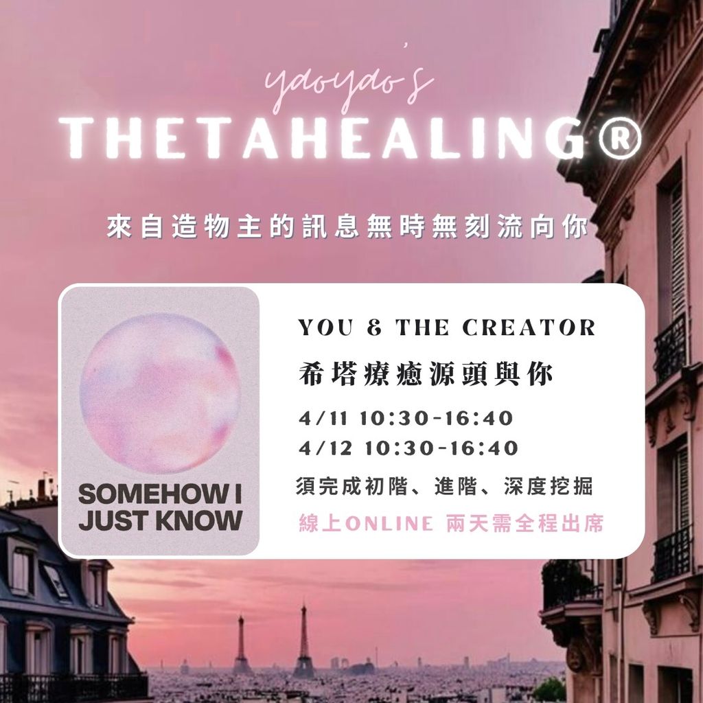 image_1034800B-E031-44B5-963A-5BBD22045055_1770101879