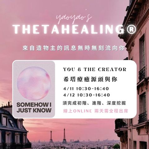 image_1034800B-E031-44B5-963A-5BBD22045055_1770101879