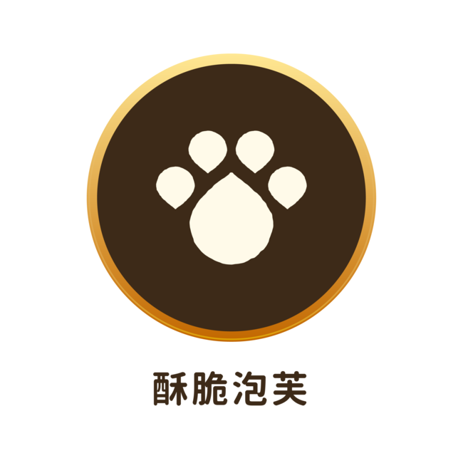 GreedyBeagle貪吃狗甜點 |  - 