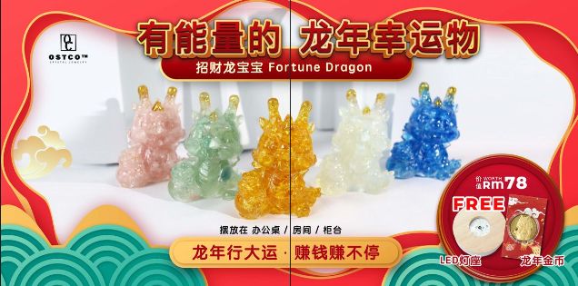 FORTUNE DRAGON 