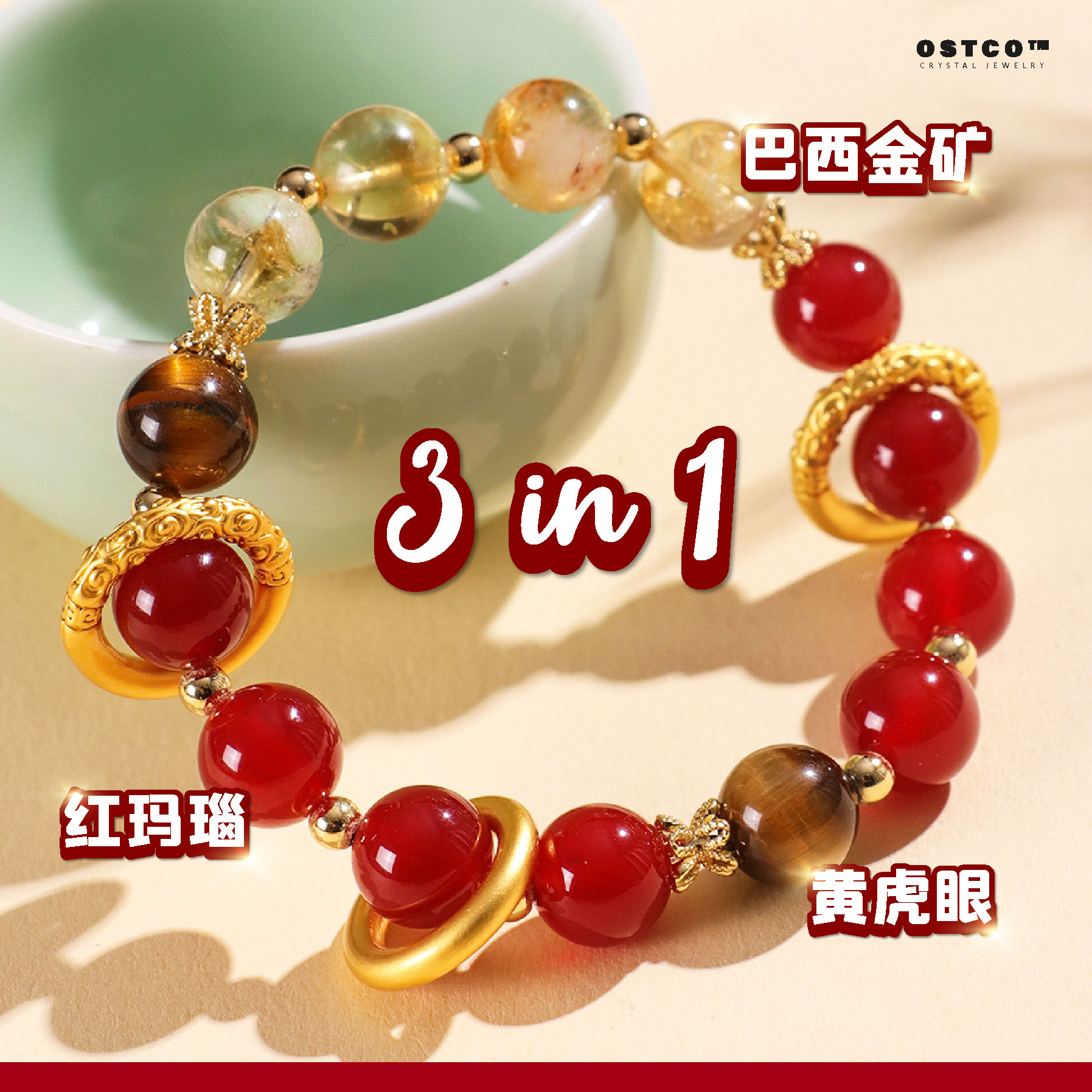 Copy of 1-02