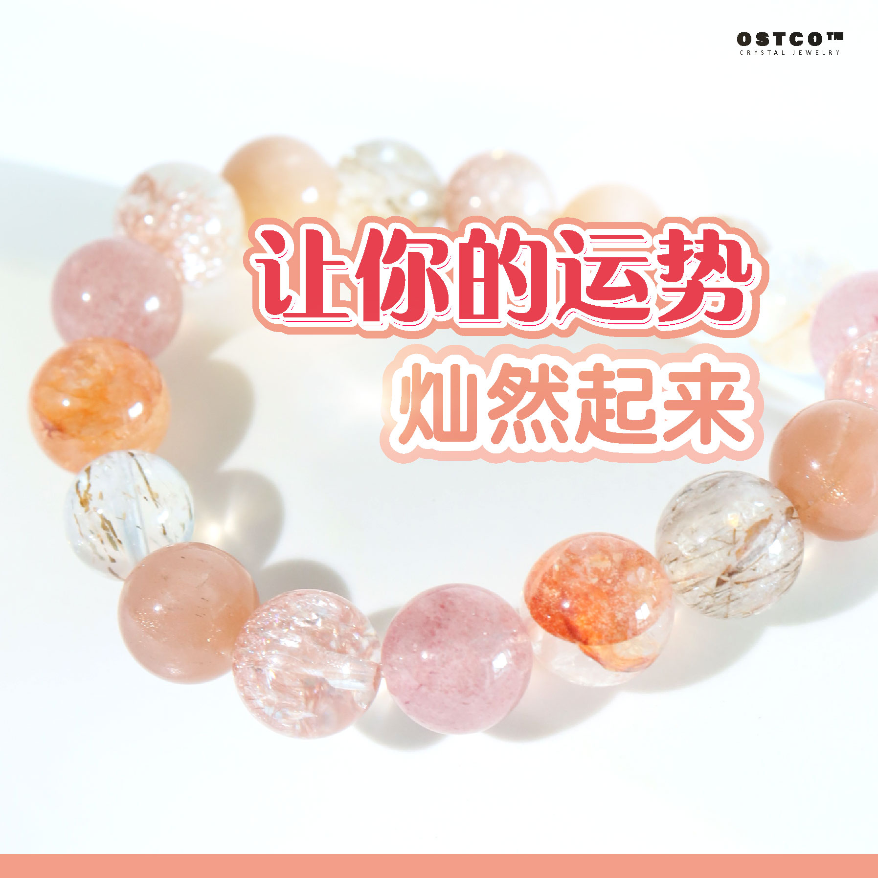 Copy of 1-02