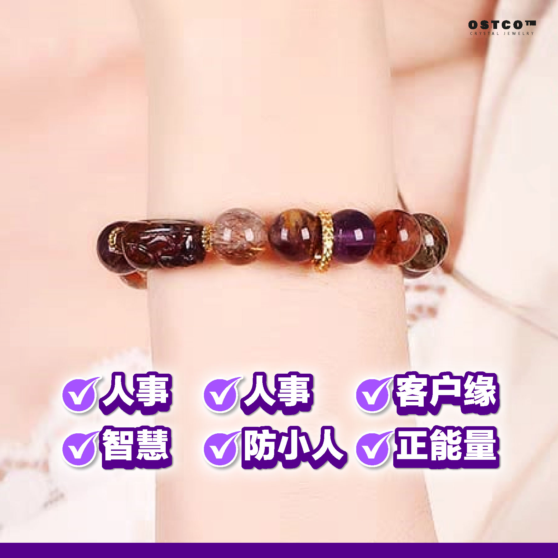 Copy of 1-05
