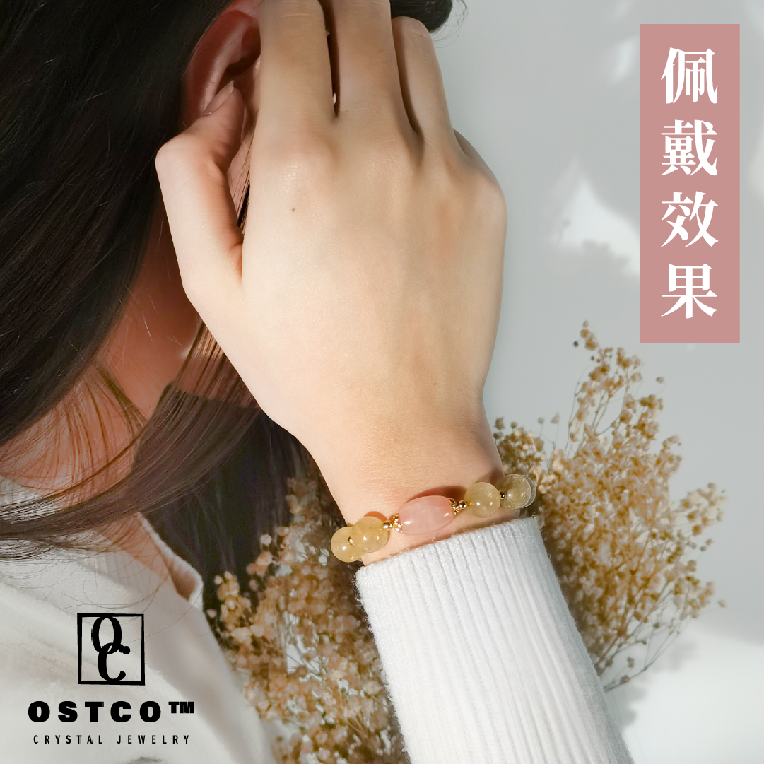 Copy of SERIES_09_女皇晶-09.png