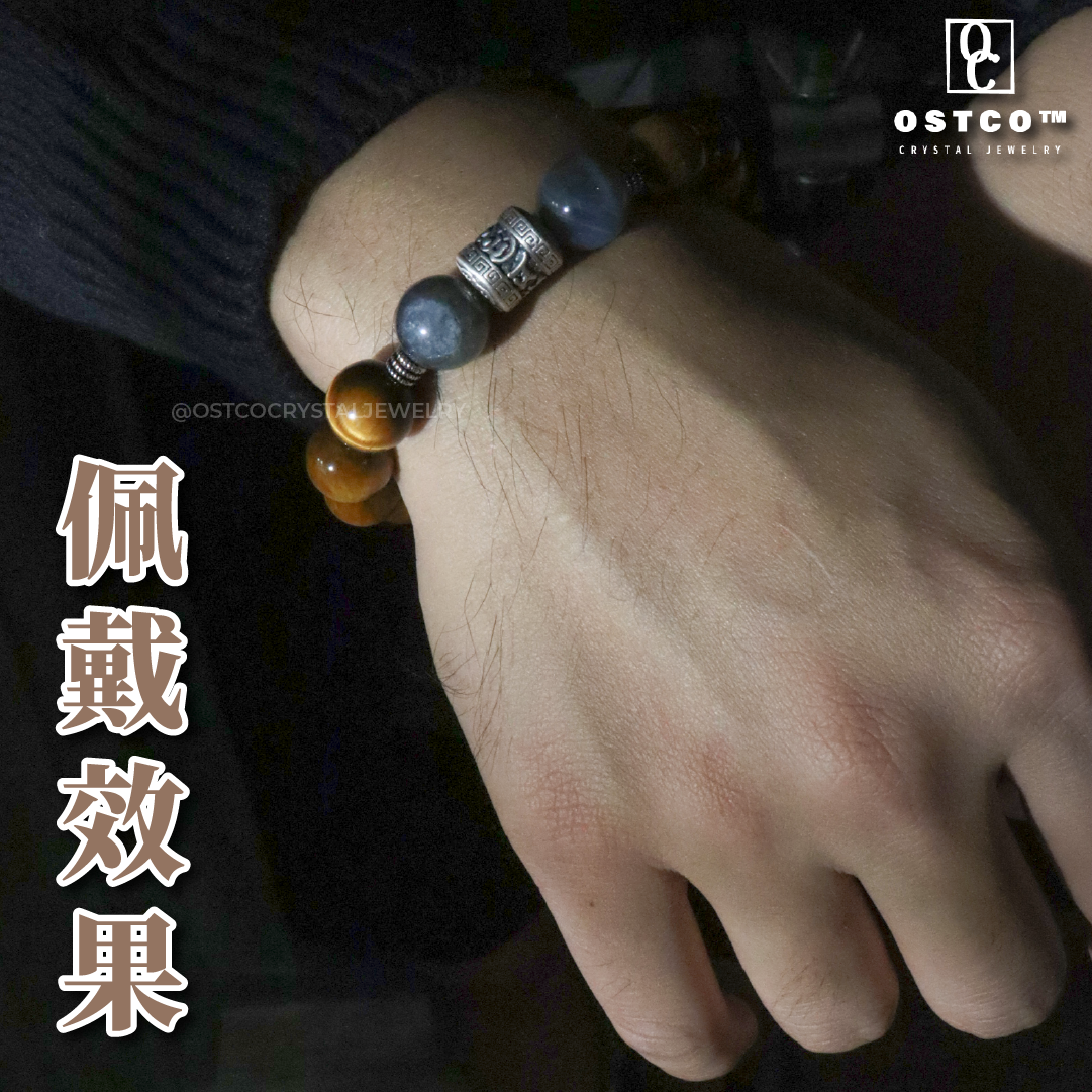 Copy of SERIES_29_“引财” 水晶手链-08.png