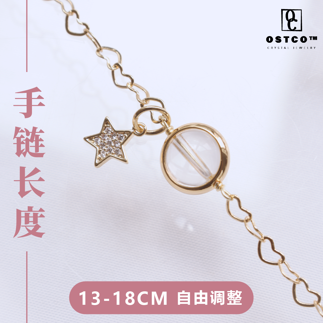 Copy of SERIES_12_MOON STAR 白月星光-04.png