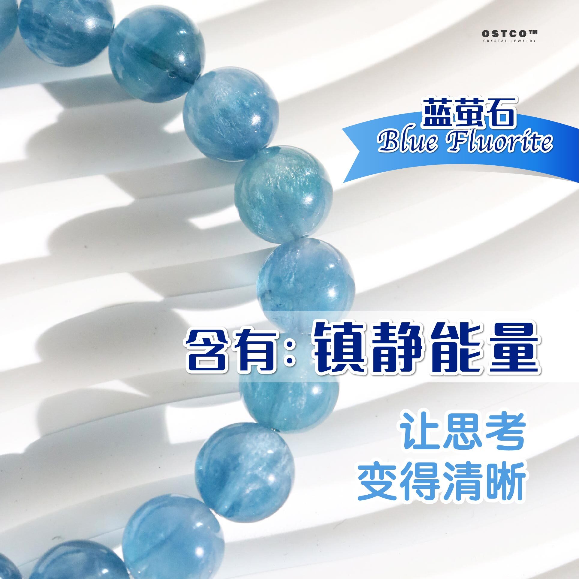 Copy of 3