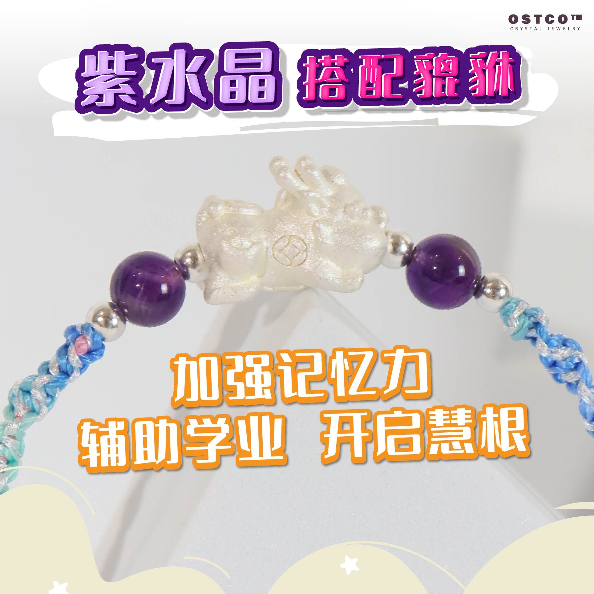 Copy of 1-04