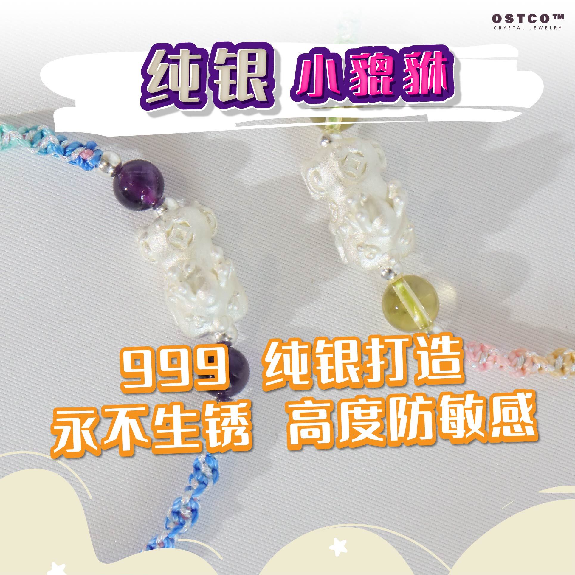 Copy of 1-05