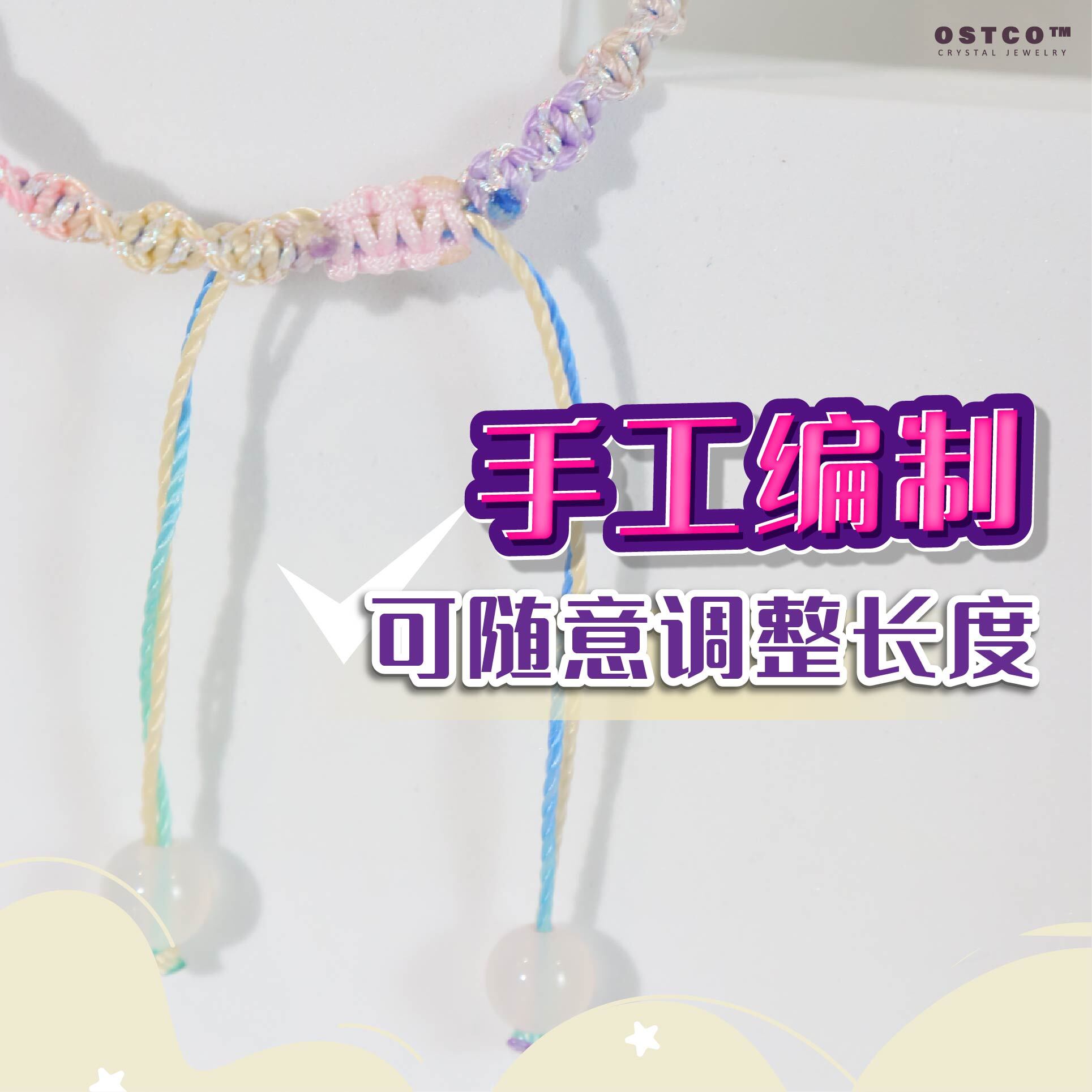 Copy of 1-06