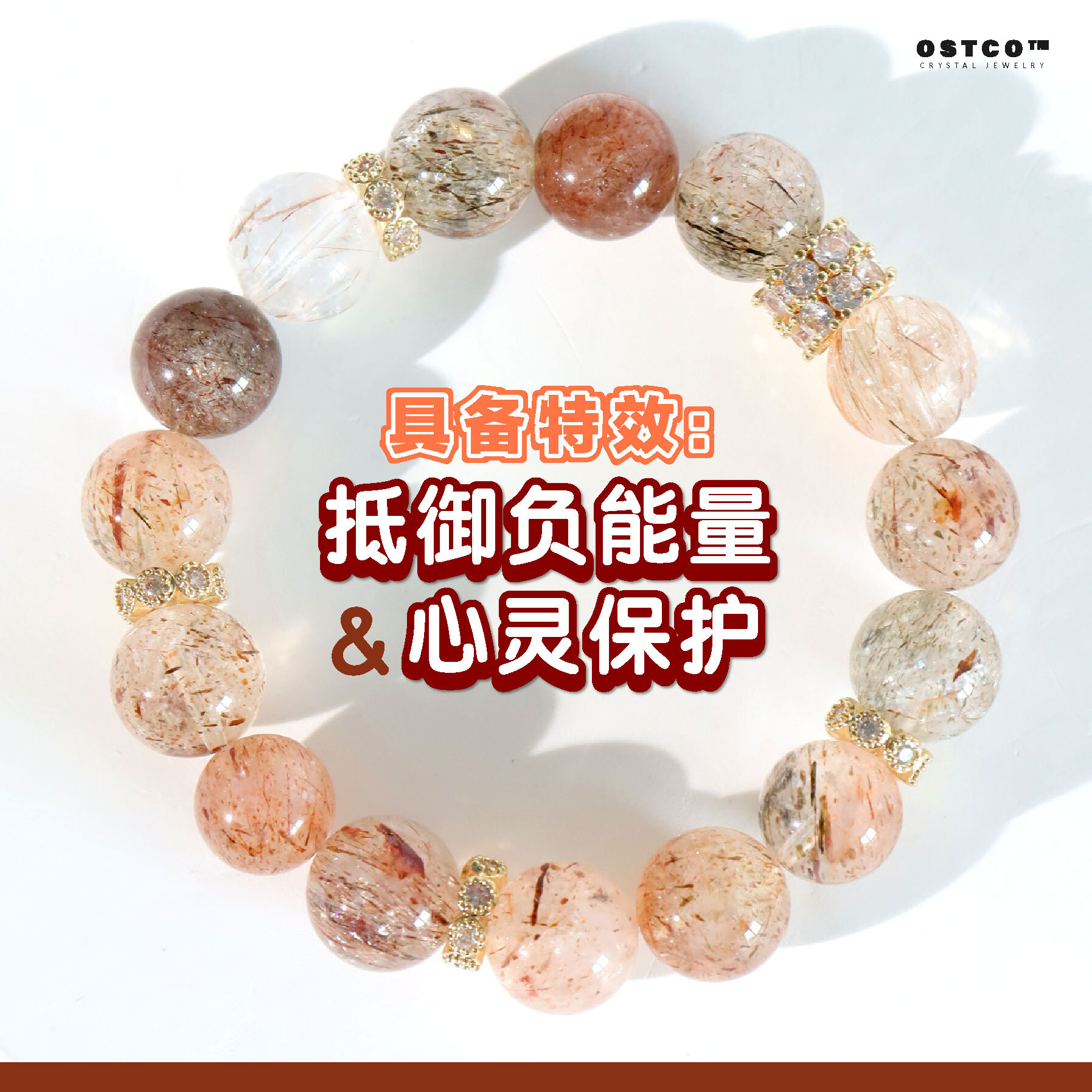 Copy of 1-02