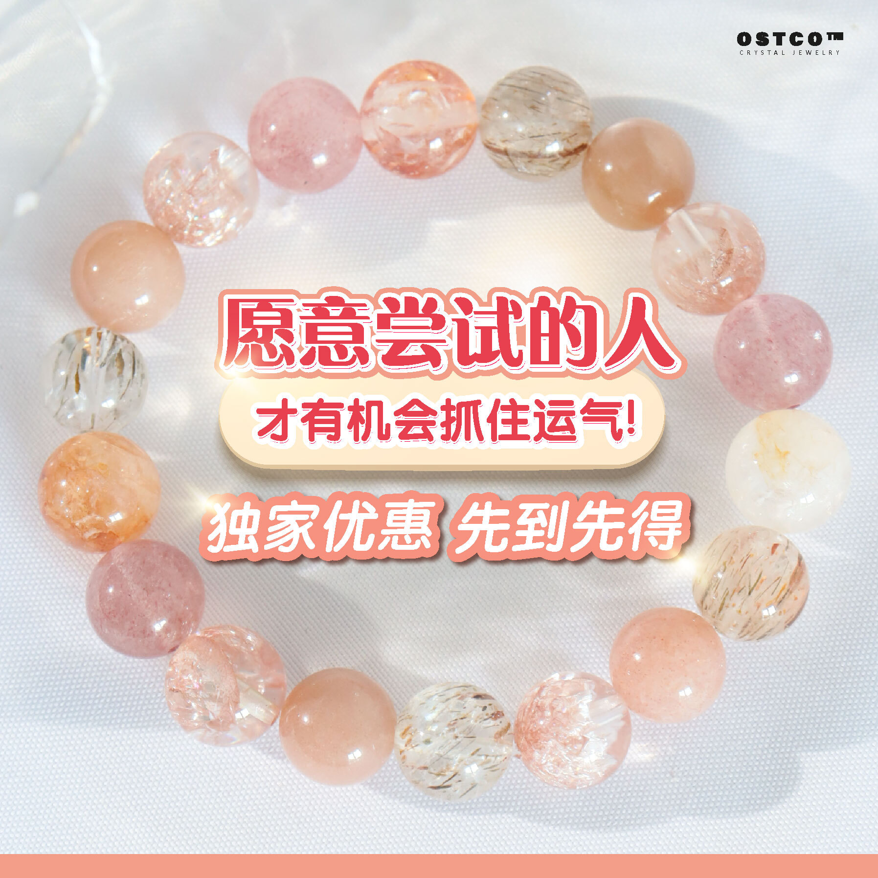Copy of 1-07