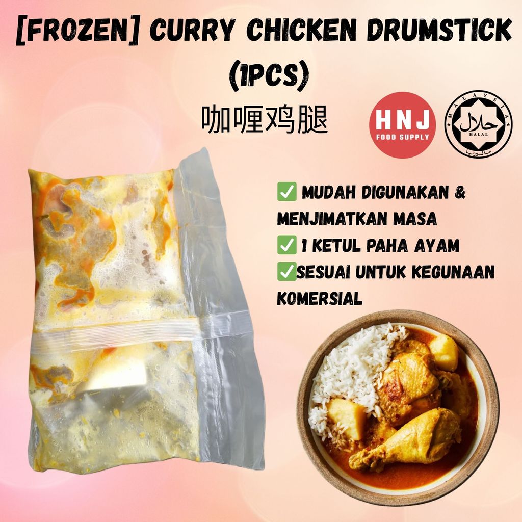 HNJ MART 6 - 2026-03-05T144812.229