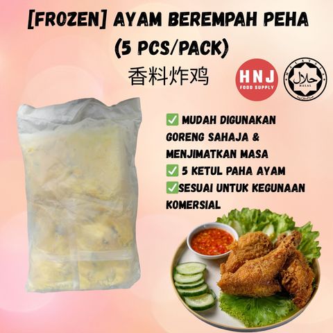 HNJ MART 6 - 2026-03-05T160942.700