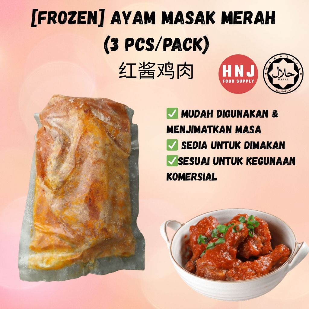 HNJ MART 6 - 2026-03-05T162830.174