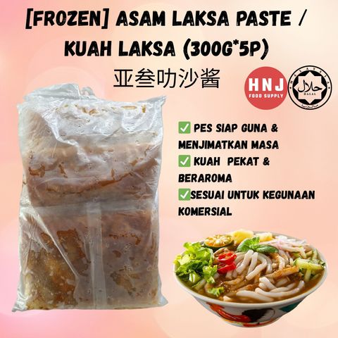 HNJ MART 6 - 2026-03-12T164833.895