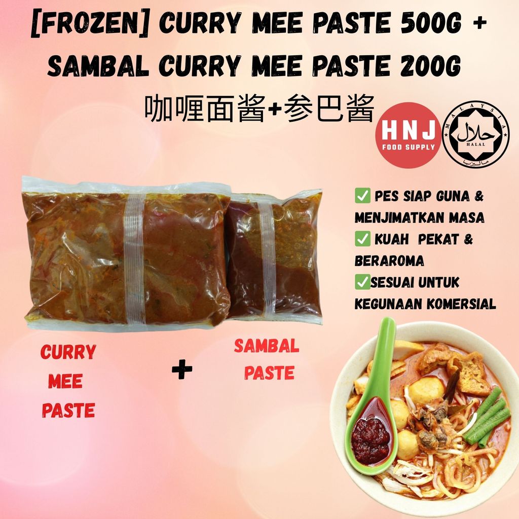 HNJ MART 6 - 2026-03-13T093415.150