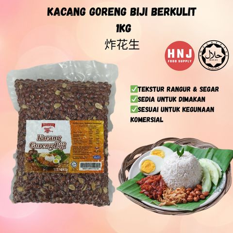 HNJ MART 6 - 2026-03-16T181837.819