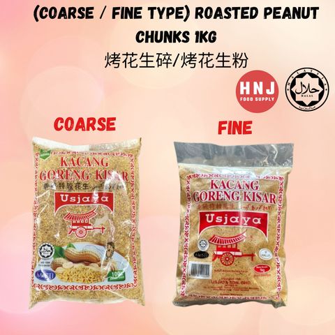 HNJ MART 6 - 2026-03-17T100529.028