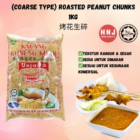 HNJ MART 6 - 2026-03-17T100205.892