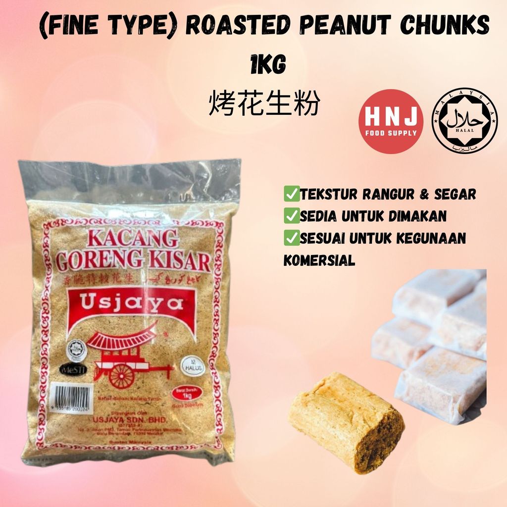 HNJ MART 6 - 2026-03-17T095620.296