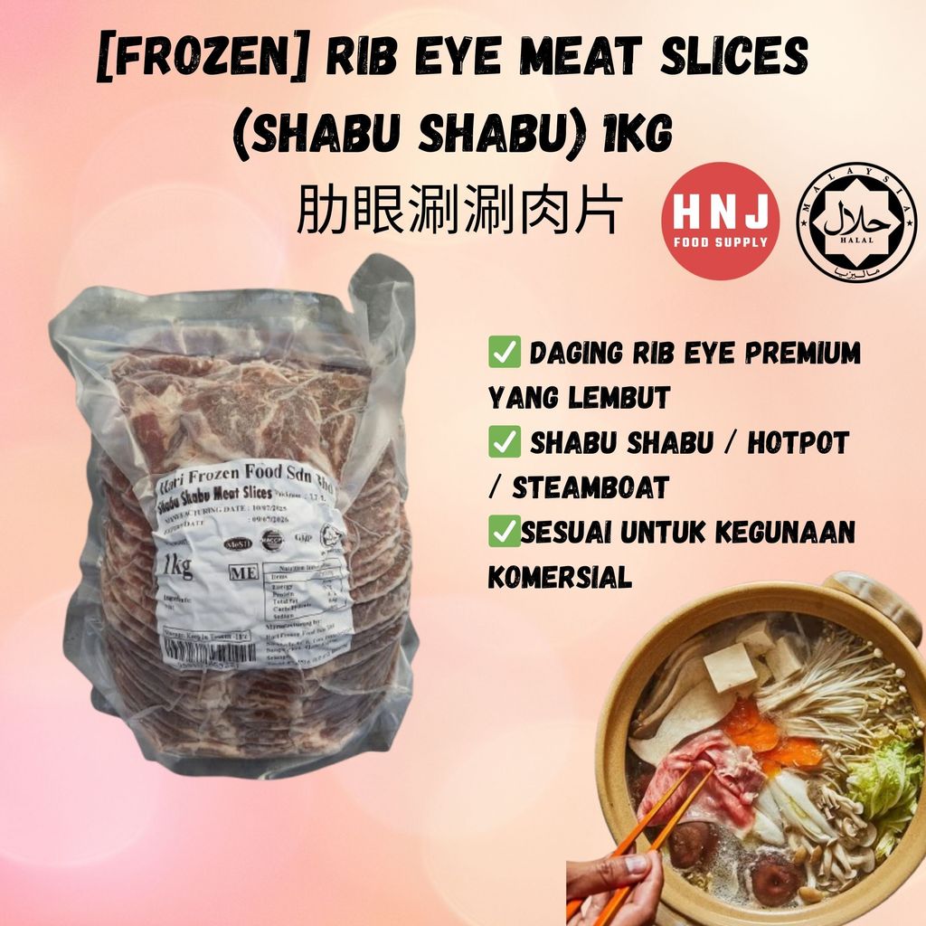 HNJ MART 6 - 2026-03-17T112533.035