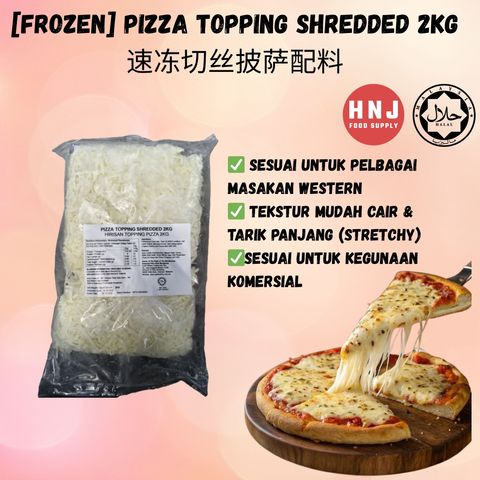 HNJ MART 6 - 2026-03-24T112718.571