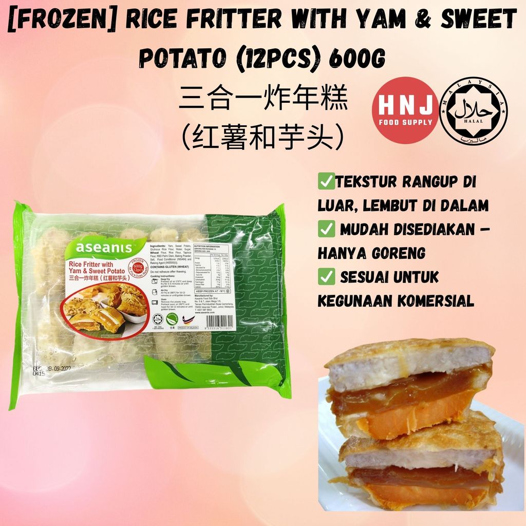 HNJ MART 6 - 2026-04-20T190520.245