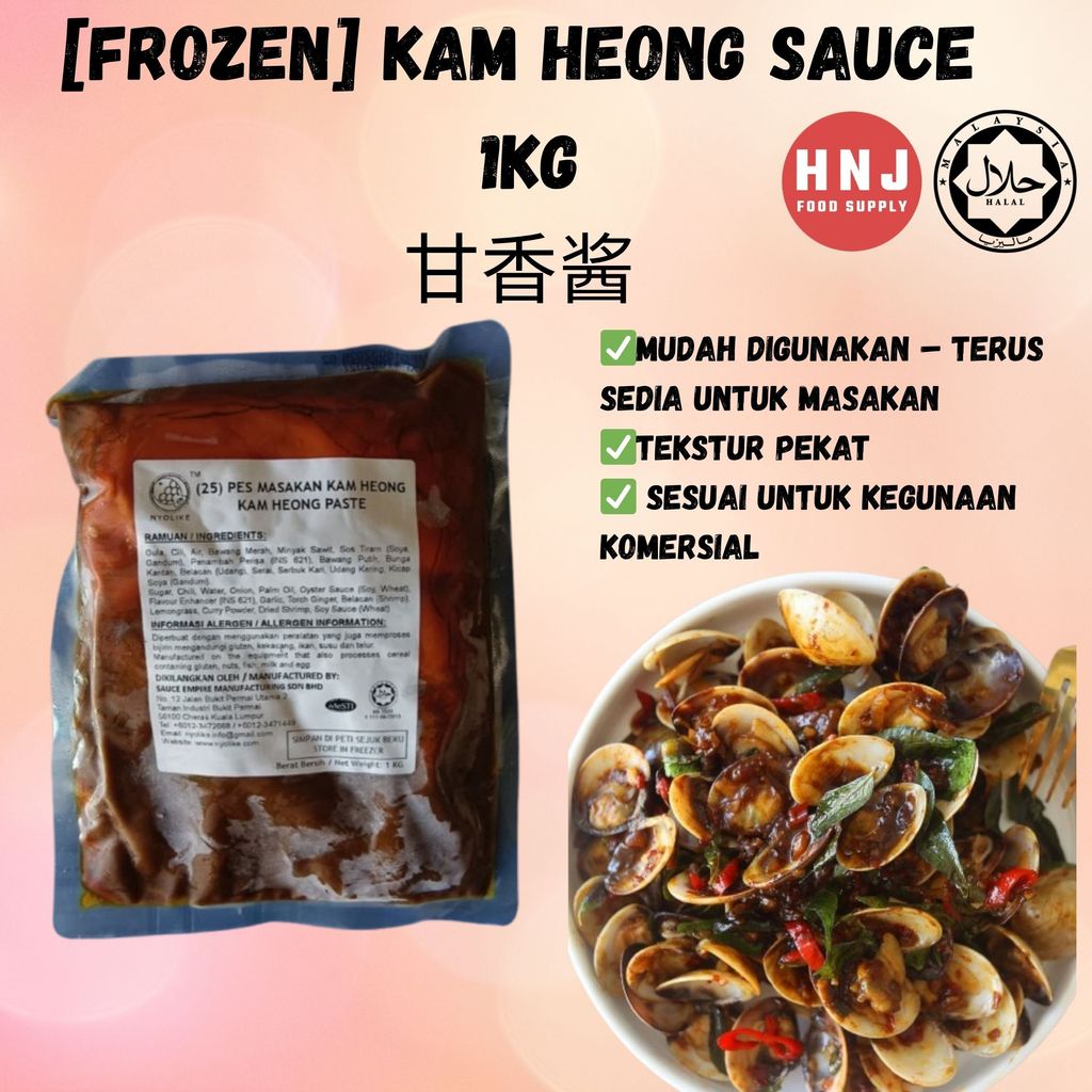 HNJ MART 6 - 2026-04-29T143445.713