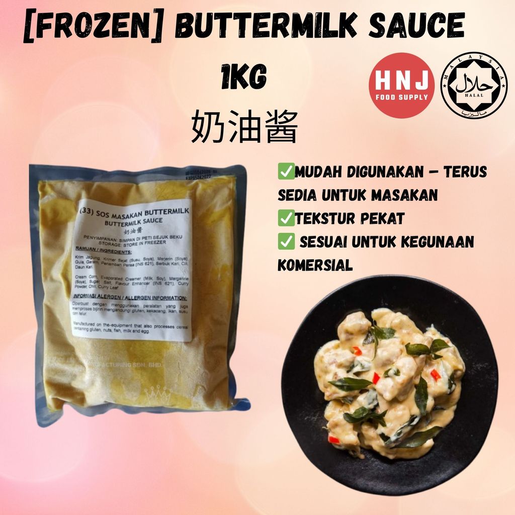 HNJ MART 6 - 2026-04-29T150432.167