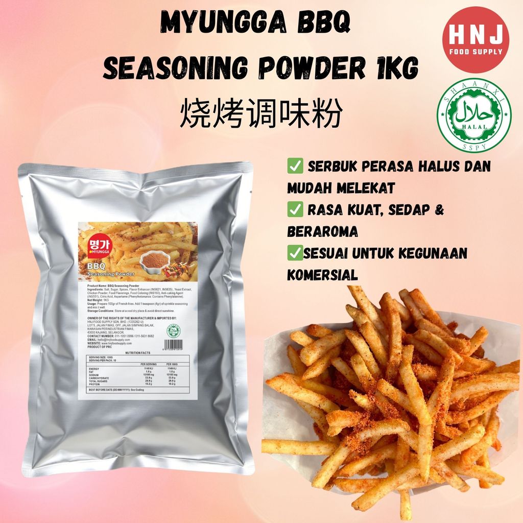 HNJ MART 6 - 2026-05-14T105427.539