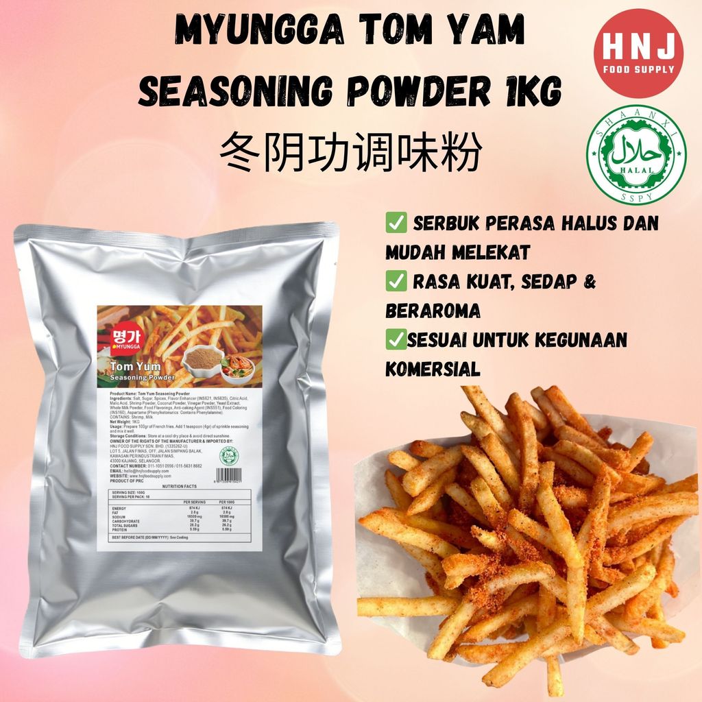 HNJ MART 6 - 2026-05-14T105438.990