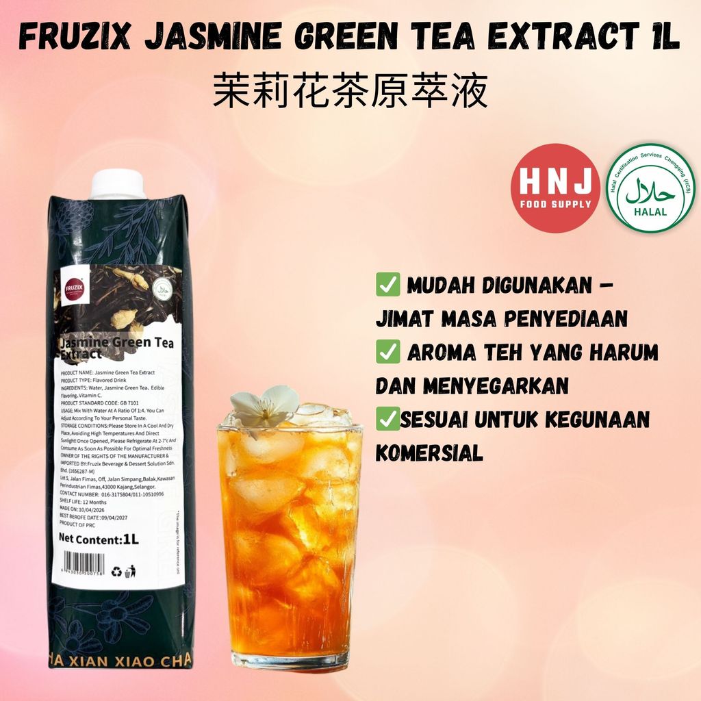 HNJ MART 6 - 2026-05-19T102833.430
