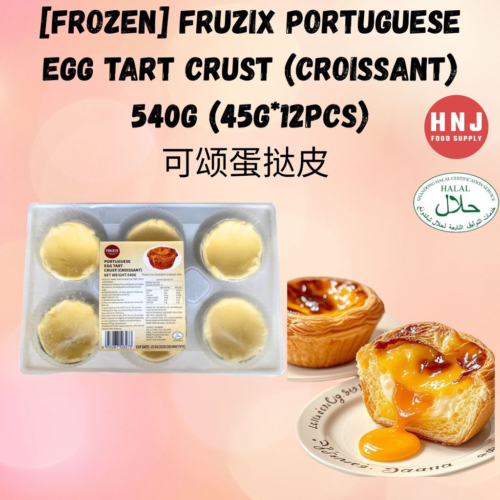 HNJ MART 6 - 2026-05-20T105753.603