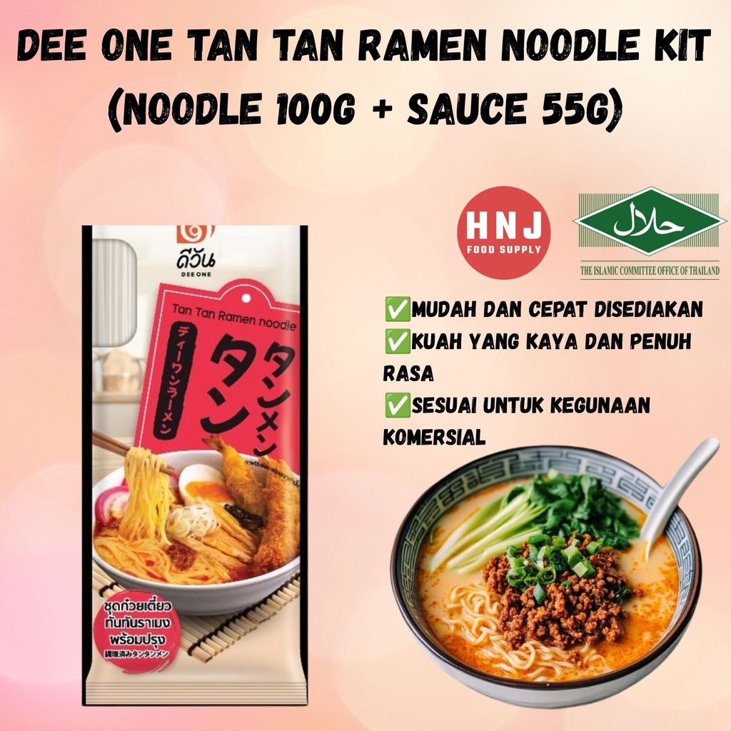 HNJ MART 6 - 2026-06-17T091731.323