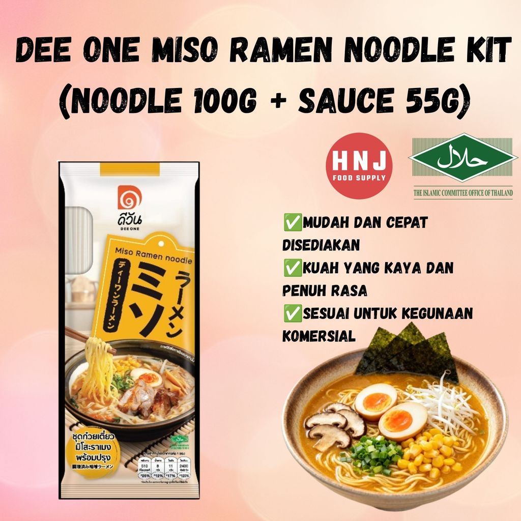 HNJ MART 6 - 2026-06-17T091451.252