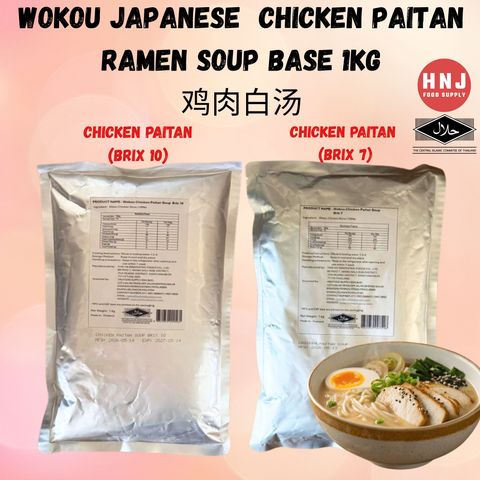 HNJ MART 6 - 2026-06-19T144933.023